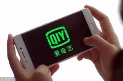 【7分钟科普下】山南投资_哔哩哔哩