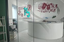 【详细教程】兴安盟 官网_哔哩哔哩-3